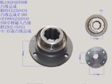 Flange Assembly Hdz29112320134 of Camc Parts