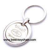 Metal Round Shape Spinning Custom Engraved Key Chain (Bk52632