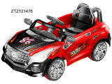 Baby 4CH Ride on Car Toy (ZTZ121476)