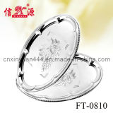Stainless Steel Fruit Oval Plate (FT-0810)