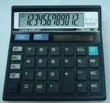 CT-512 12 Digit Electronic Calculators
