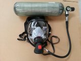Personalized Emergency Escape Breathing Device (EEBD) with Price