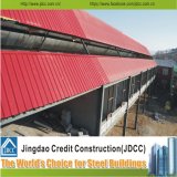 Popular Steel Structure Building