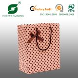 Paper Gift Boxes (FP900024)