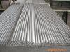 Structural Seamless Steel Tube (8-76mm)