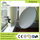 Ku Band 80cm Satellite Dish Antenna (ground mount)