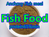 Fish Food Powder with Lowest Price