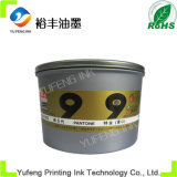 Pantone Gold 871, High Concentration Offset Printing Ink Environmental Protection (Globe Brand)