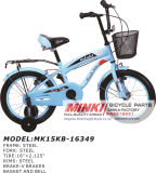 Kids Beach Cruiser Child Bike (MK15KB-16349)