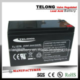 Maintenance Free Lead Acid Power Battery (12V7AH)