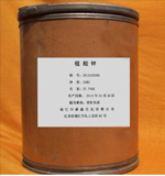 Phytin [Professional] 5kg Supply Means Water-Soluble Antioxidant Food Grade Sodium Phytate / Phytic Acid