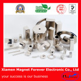 Different Types of Magnetic Material for Sale High Quality