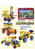Educational Toys- Construction Sets-Building and Block Toys