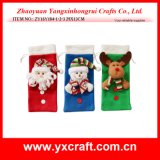 Christmas Decoration (ZY16Y184-1-2-3 29X13CM) Holiday Decoration Gift Use