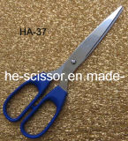 Useful Kitchen Scissors (HE-37)