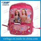 Fashion School Bag for Girls (XWK006)