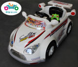 Qijun Toys Chidren Electric Ride on Car Toy Car 1160b