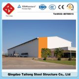 Prefab Manufacturer Steel Structure Car Garage Building for Sale