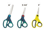 Scissors Whit PP Rubber Handle (HYHS-8771)