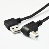 USB Am to Bm Cable for Printer