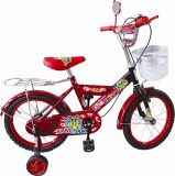 Kid Bicycle/Kids Bike D58