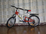 Bicycle-Toys-Kids Bike Toy-Kids Bike (HC-KB-64038)