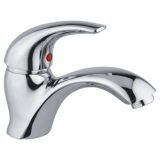 Basin Faucets (HNS2401)