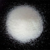 Ammonium Sulphate Nitrogen Fertilizer