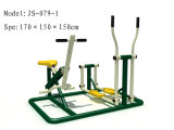 Outdoor Fitness Equipment (JS-079-1)