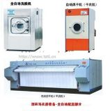 Dry Machine for Laundry House (SWA801)