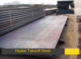 Nm500A Hot Rolled Steel Sheet/Plate