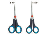 2 Piece Scissors with PP/Rubber Handle (HYHS-8756)