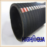 SAE 100 R4 Low Pressure Oil Suction and Delivery Hose