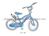 Popular Mini Kids Bike CS-T1274 New&Hot