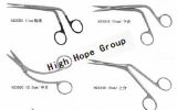 High Hope Medical - Nasal Scissors