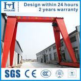 Low Price China Shipbuilding Gantry Crane