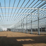 Hot Galvanized Steel Structure Workshop Building