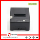 58mm Thermal Receipt Printer