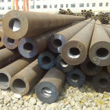Seamless Precision Steel Tubes (DIN 2391)