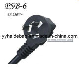 6A Three-Pin Power Cord (HDB 06)