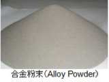 Cobalt-Base Alloy Powder Welding Material