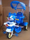Kids Tricycle Baby Tricycle Children Tricycle (AFT-CT-060)