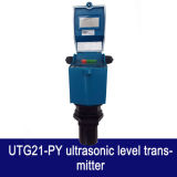 Level Meter, Ultrasonic Level Meter, Integrated Ultrasonic Level Meter