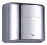 Small Sized 304 Stainless Steel Automatic Hand Dryer (JN73300)