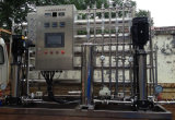 RO Water Treatment Equipment (BWT-RO-1)