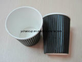 8oz Best Selling High Quality Disposal Rippled Paper Coffee Cup (YHC-096)