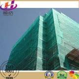 High Quality Green Construction Safety Nets /Scaffold Safety Net