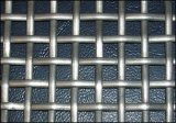 Crimped Weave Wire Mesh (factory)