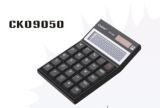 Calculator (ZX09050)