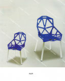 2014 Lersure Plastic Chair (1622)
